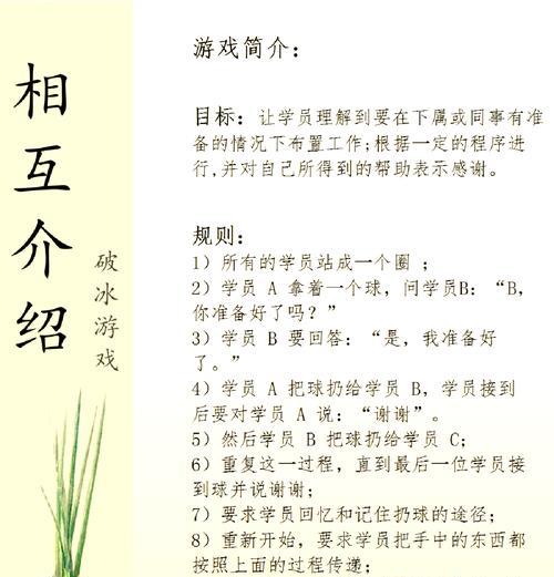 寒冰的最佳搭档是谁？如何选择合适的搭档提高胜率？