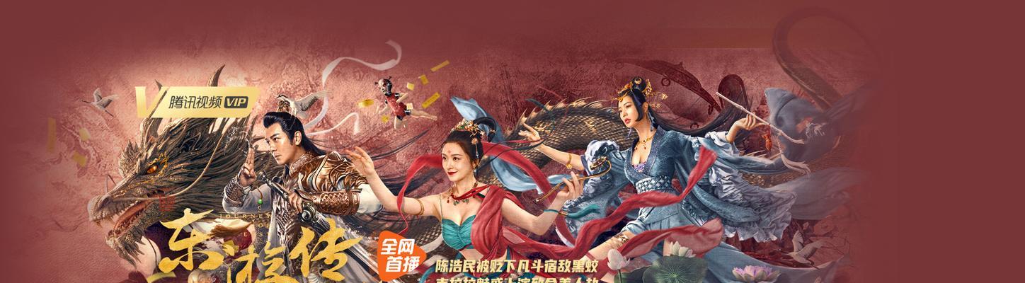 东游主机游戏手游推荐有哪些？如何选择？