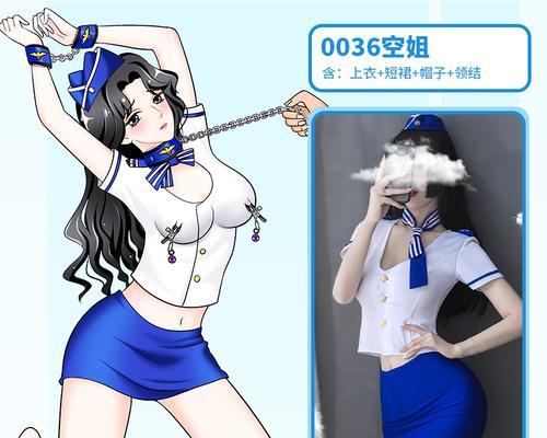 如何调教女仆？调教女仆时应该注意哪些事项？