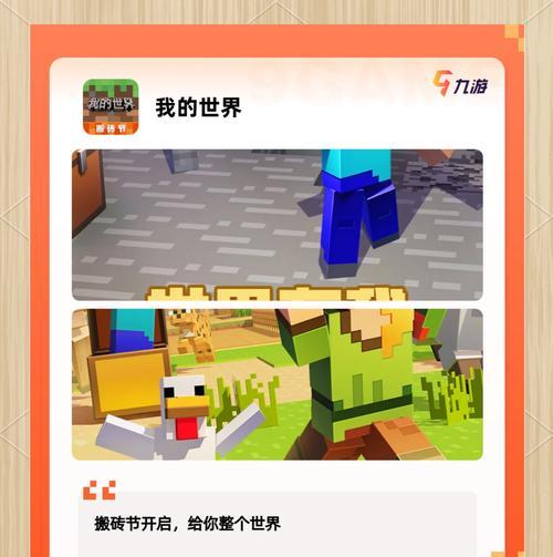 美国热门手游推荐有哪些？
