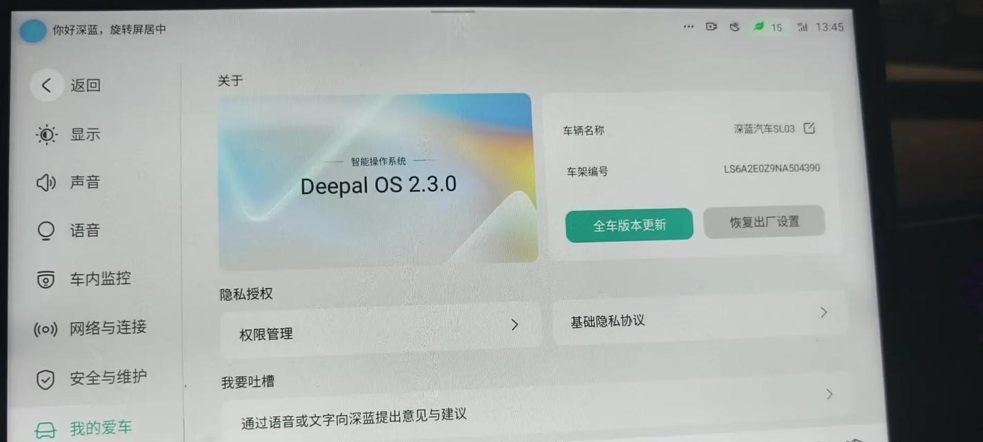 如何删除魔兽世界HUD编辑模式的专用状态？HUD编辑模式删除方法是什么？