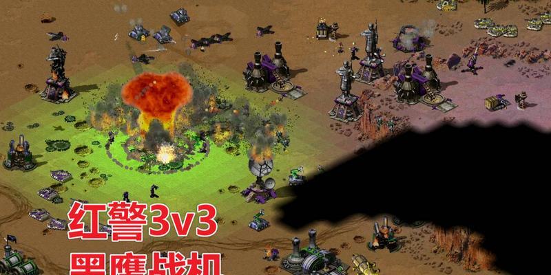 红警中黑色风暴任务的通关策略是什么？