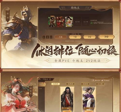 三国杀公众号签到奖励如何领取？签到领奖的详细步骤是什么？