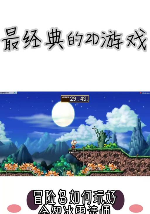 魔兽世界法师冰枪宏制作步骤是什么？