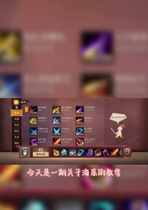 魔兽世界法师冰枪宏制作步骤是什么？