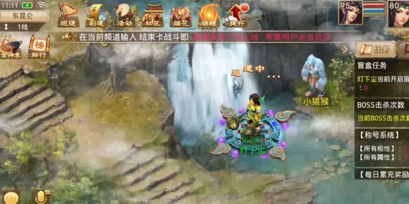 问道手游法木的技能如何？法木在战斗中的作用是什么？