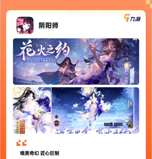 王者荣耀合作类手游有哪些推荐？