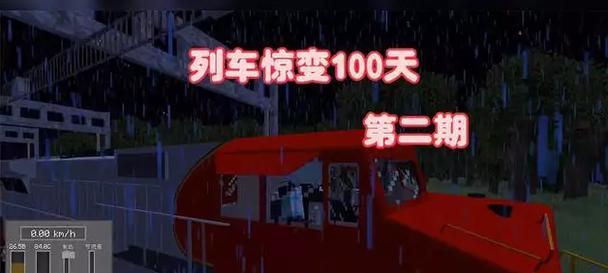 我的世界中枪和子弹如何制作？制作材料有哪些？
