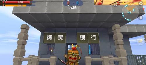 迷你挑战精灵世界玩法指南是什么？