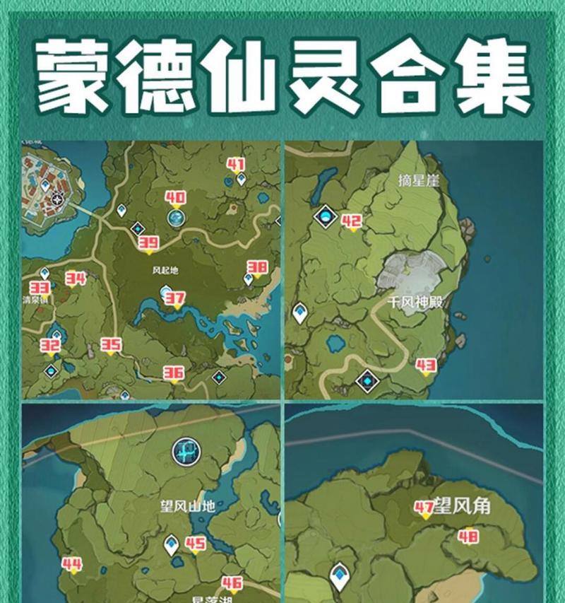 长兴立邦原神店的具体位置是？