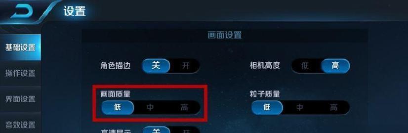 王者荣耀280区为何消失？消失后玩家如何处理？