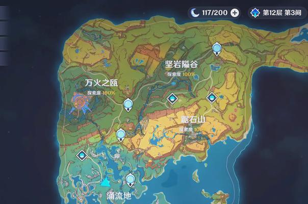 原神神坛宝箱位置在哪里？如何开启？