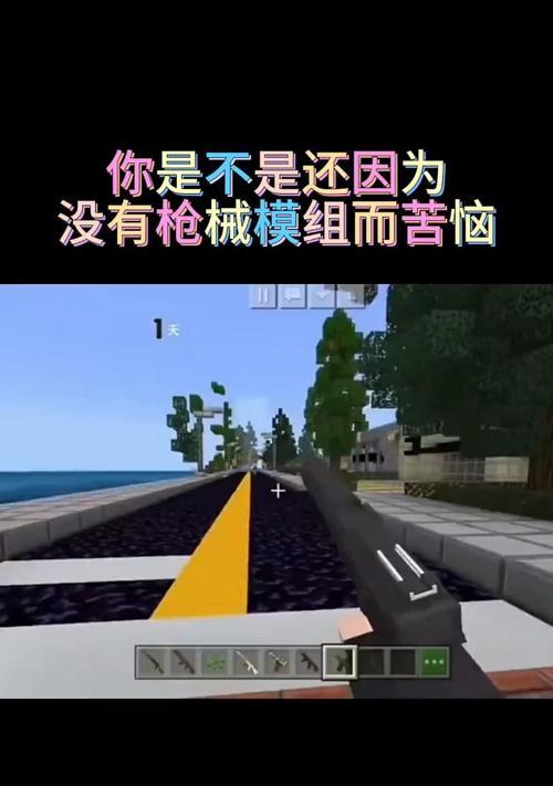 我的世界钻石获取技巧？钻石在游戏中的用途是什么？