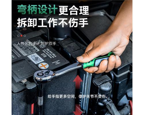 装备修理方法及注意事项？