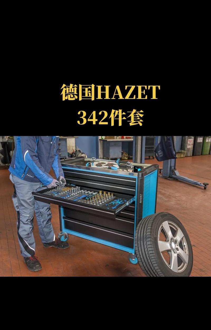 装备修理方法及注意事项？