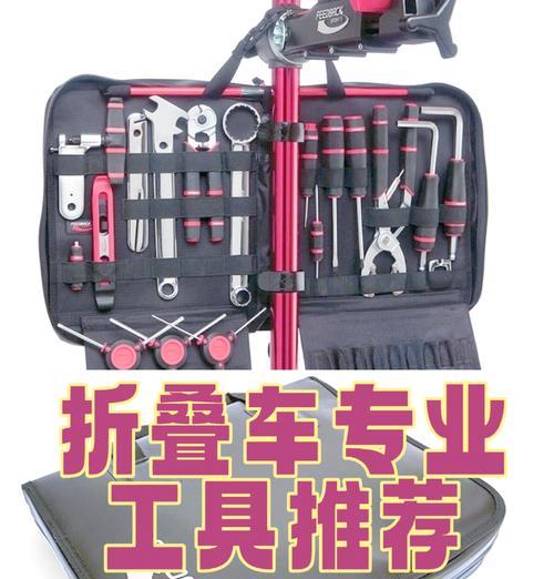 装备修理方法及注意事项？