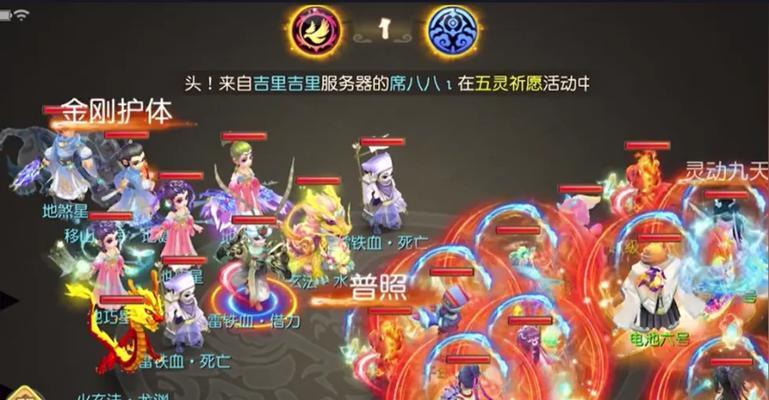 神武2手游中哪个门派最有趣？