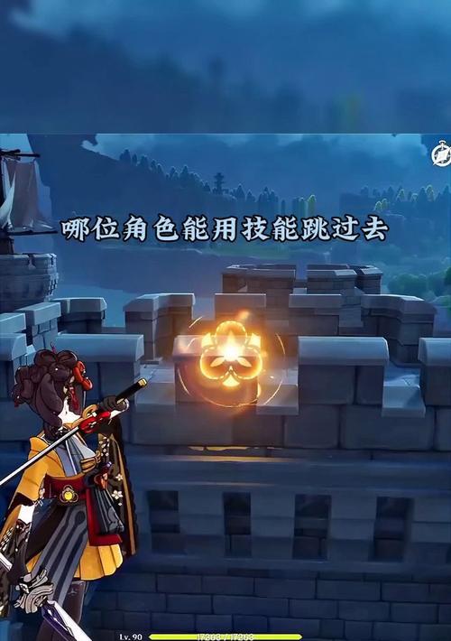 原神中如何跳上高塔？有哪些技巧？
