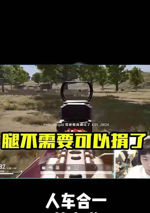 绝地求生中小叮当枪械的获取方式是什么？