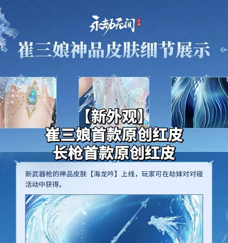永杰手游模拟器哪个版本最好用？如何选择？