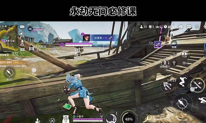 永杰手游模拟器哪个版本最好用？如何选择？