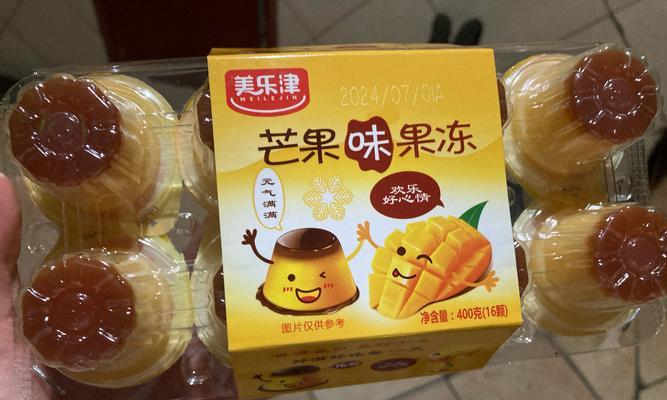 绝地求生中盛装果冻的使用方法是什么？如何正确使用盛装果冻？