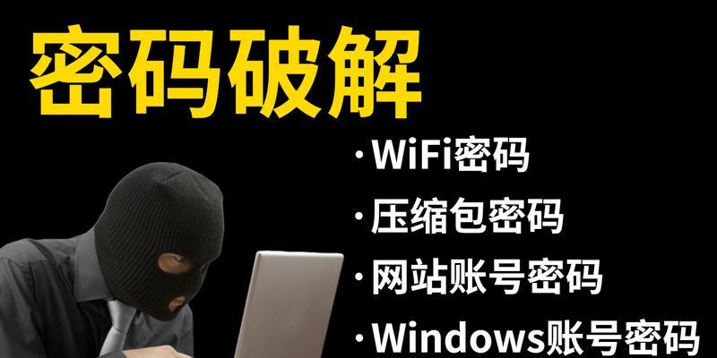 哪个破解网站最适合手游？使用破解网站安全吗？
