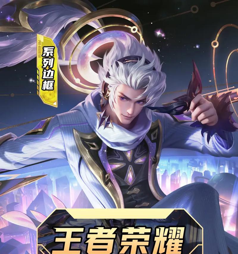 王者荣耀赵云怎么获得？获取途径有哪些？