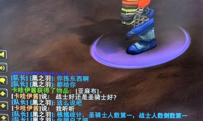 魔兽世界战士仇恨测试如何进行？测试步骤是什么？