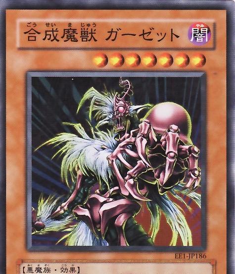 魔兽世界共生卡牌合成方法是什么？