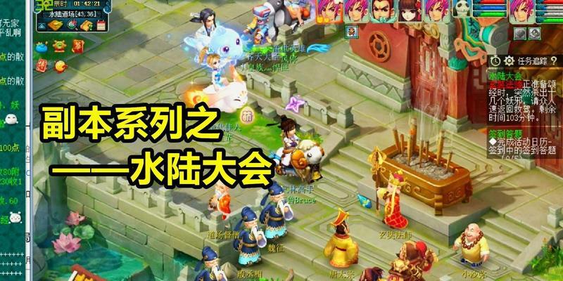梦幻西游憨憨小天使的价值是多少？购买小天使的建议是什么？