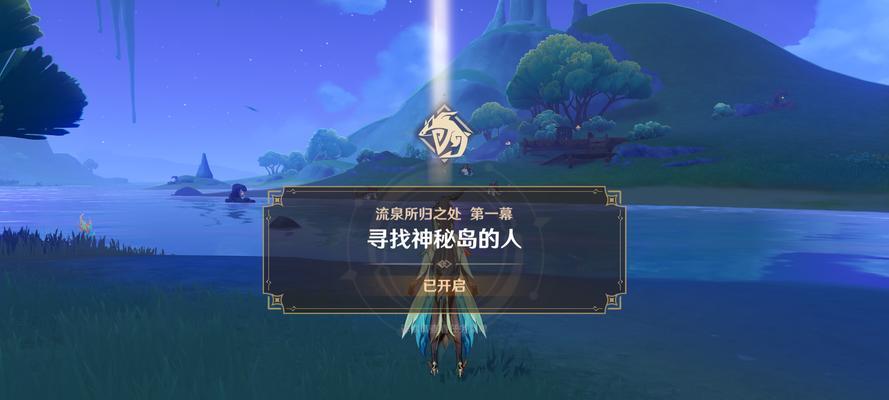 原神取回任务取消方法是什么？