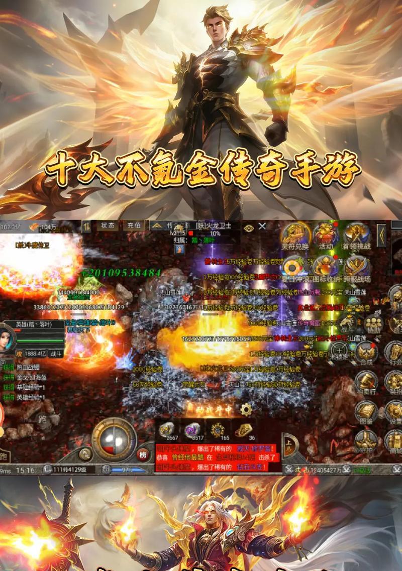 有哪些适合单人且不需氪金的手游？