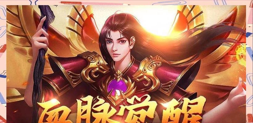 有哪些适合单人且不需氪金的手游？