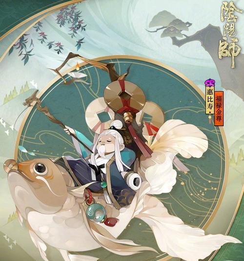 梦幻西游福禄礼盒售价多少？礼盒内容物是否值得购买？