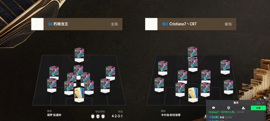 绝地求生下雨天气匹配技巧是什么？