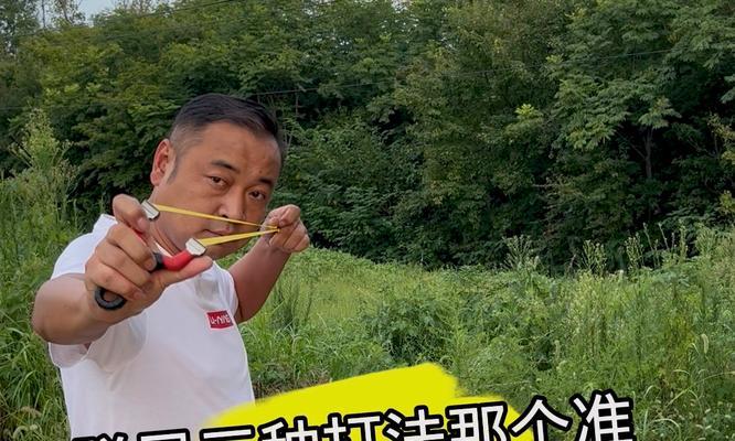 弓箭弹跳技巧有哪些？操作步骤是什么？