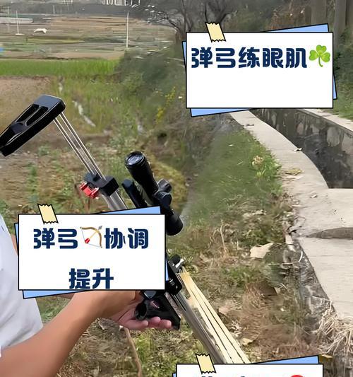 弓箭弹跳技巧有哪些？操作步骤是什么？