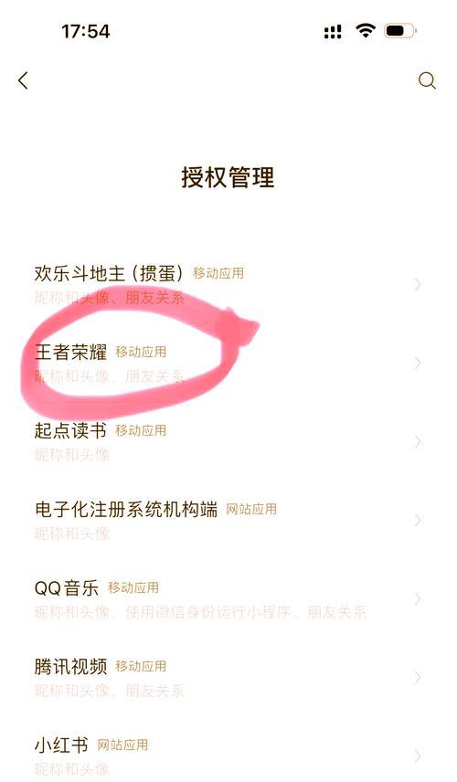 王者荣耀游戏头像怎么换？更换头像有哪些步骤？