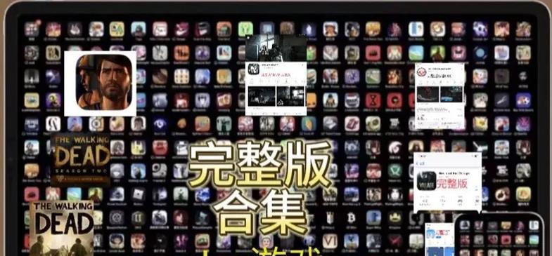 苹果订阅手游推荐软件有哪些？哪些订阅手游值得下载？