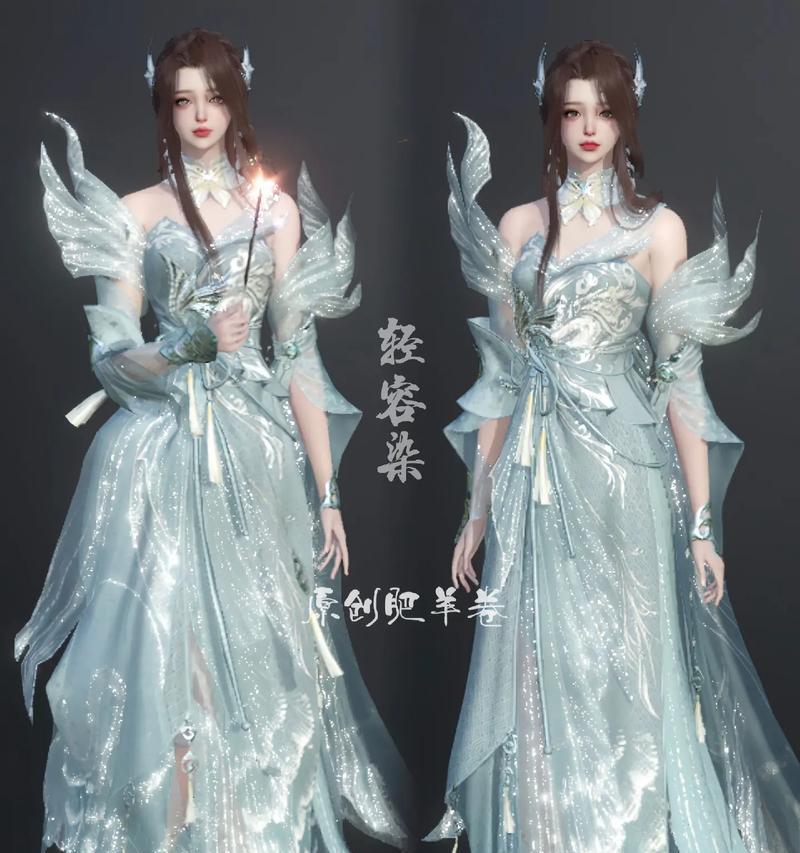逆水寒手游新时装选哪个？新时装的搭配技巧是什么？