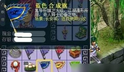 梦幻西游三普陀秘境的打法是什么？有哪些要点？