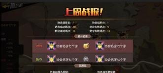 楠神玩过哪些手游？推荐理由是什么？