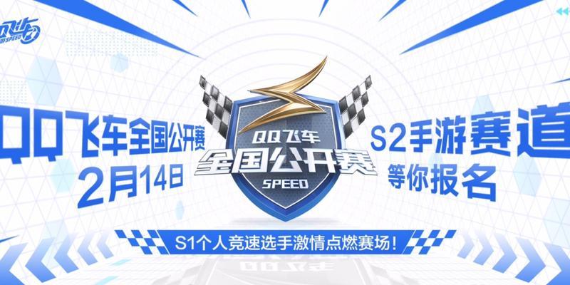 竞速手游中自定义赛道功能如何？有哪些支持自定义赛道的手游？