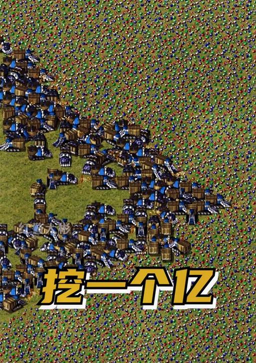 红警7vs1地图打法技巧？如何有效防守？