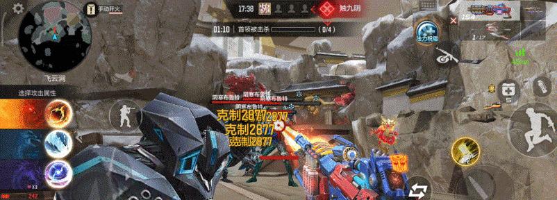 CF手游变形金刚挑战哪个模式伤害最高？