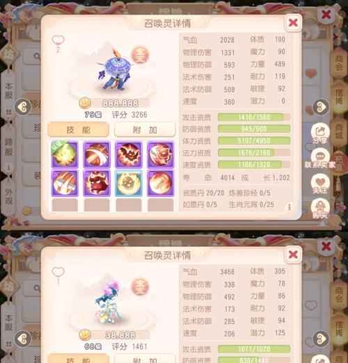 大唐鼎立梦幻西游怎么玩？游戏入门指南是什么？
