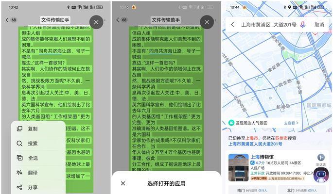 使用AI玩问道有哪些优势？具体操作步骤是什么？