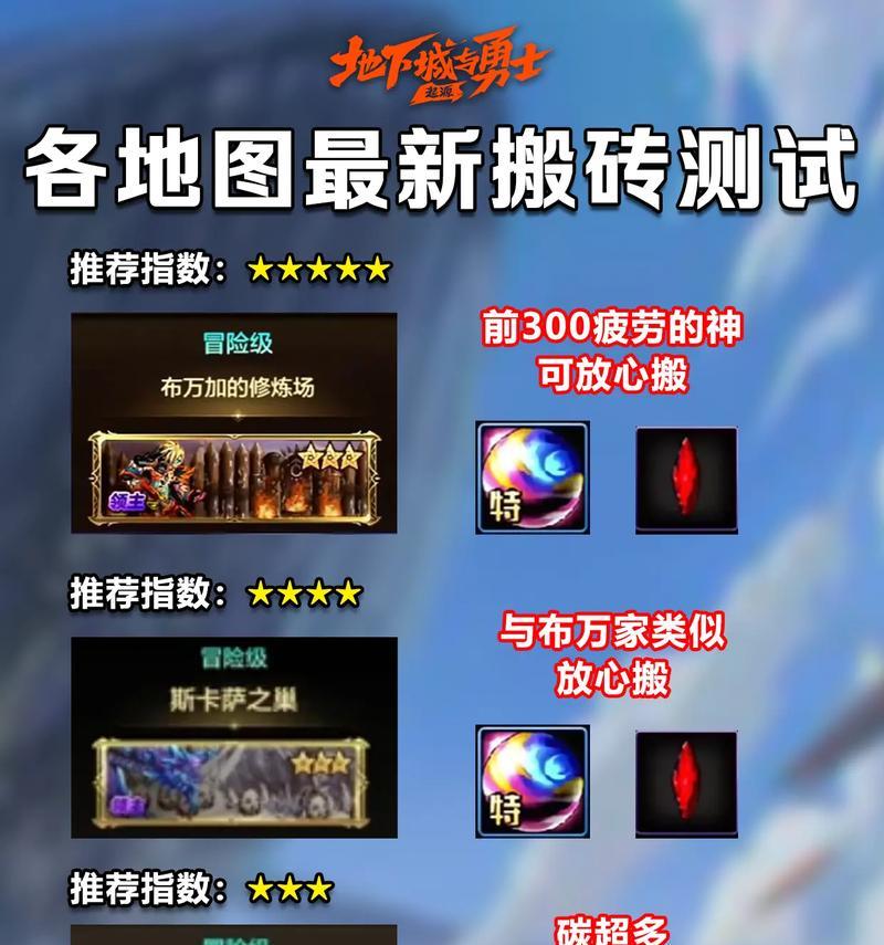 女生适合玩哪些手游搬砖？