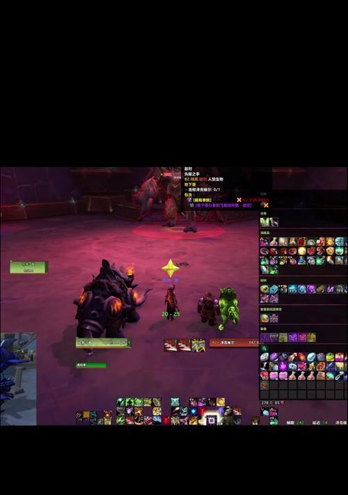 魔兽世界点亮第四个大球的方法是什么？